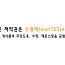 대명가꼬리곰탕 이미지