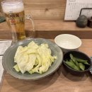 레이센(주) 이미지