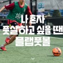 스카이수원지점 이미지