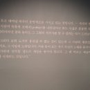 삼중목욕탕 Daum카페