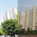 해솔공인중개사사무소 이미지