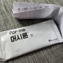 알보젠코리아주식회사 이미지