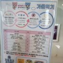 21-23개월 아기 문센 후기 - 뮤직아이 (플레이풀 송정점)