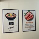 영미네당근김밥