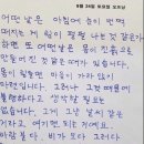 부천게임랜드 | 한 주를 정리하며