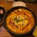 경화춘