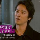 진도호시 이미지