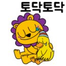 여우야문구 이미지