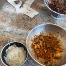 봄내반점 이미지