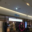 고블리마켓