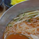 가야밀면