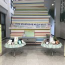 청주오창호수도서관 이미지