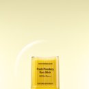 보송 이미지