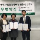 예담의원 이미지