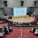 일등방송 미디어기획