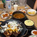 등뼈마루 | 울산 성안동 맛집 등뼈마루감자탕 매콤달콤 뼈구이