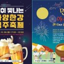 광진구 자양골목시장 서울신문