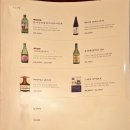 신림동-7 | [신림 서울초밥] 겨울시즌 대방어 먹기 좋은 신림동맛집 솔직후기