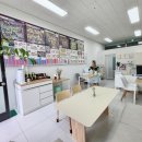 김세희공인중개사사무소 이미지