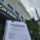 종합행정사 이미지