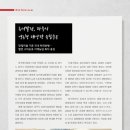 동서종합가스 이미지