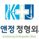 이종원비뇨기과의원 이미지