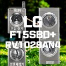 RV모텔 이미지