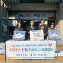 사직2동-28 이미지