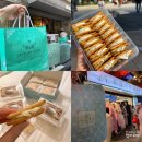 슈가비 | 대만 누가크래커 라뜰리에루터스 미스티 슈가앤스파이스 누가캔디 가격 후기