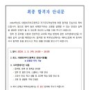 대일에듀 이미지