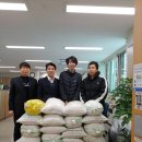 한국농수산대학교 이미지