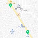 대촌상주유소 이미지