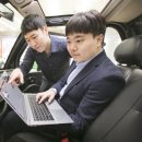 마스타자동차관리 이미지