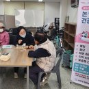 논현2동-11 이미지