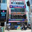 씨유해운대중동동일점 | 부산 해운대 &#39;하이아시아&#39; 할랄 레스토랑과 인도음식점 난과 할랄카레