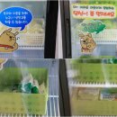 용운동주민센터 이미지