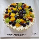 소담빵긋 이미지