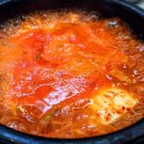 배길분식