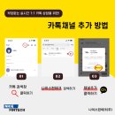 은하크리닝 이미지