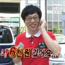 나인곱창 이미지