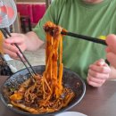 샹하이탄 - 영등포구 | 구미 짬뽕/탕수육맛집 인동맛집 샹하이탄 임수동배달맛집 내돈내산