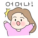 부라더미싱 이미지