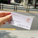청담-140 | [청담동 미용실] 두피케어 잘하는 비오른헤어 청담 프리미엄두피클리닉 후기