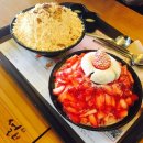 설빙파주 이미지