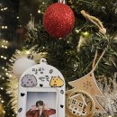 Merry Christmas 💙 이미지