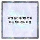 새로이치과의원 이미지