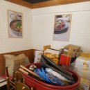 고집센그집갈비탕 부산만덕점 이미지