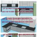 경북지업사 이미지