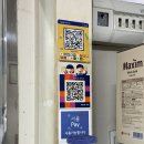 ㈜남부자동차정비공장 | 1.5개월만에 긁어버림. 원인미상. 거하게 혼남.. 강서구 신차 판금 도색 후기(1)_ 1급 뉴창조 자동차공업사