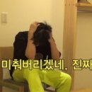 인헤어살롱 이미지